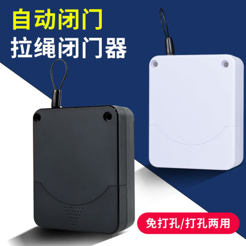 简易自动关门器阻尼缓冲闭门器