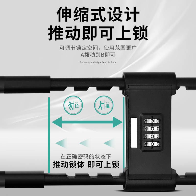 密码锁挂锁玻璃门锁防水防锈加长U型锁具防撬防盗家用办公室通用