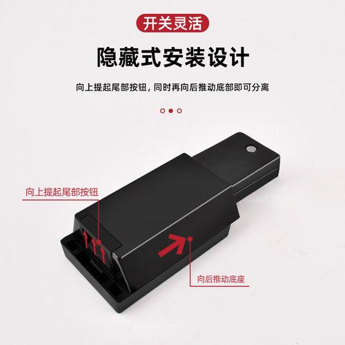 重型按压式反弹器磁吸自弹免拉手