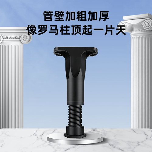 床板支撑架娅奴可调节承重固定器