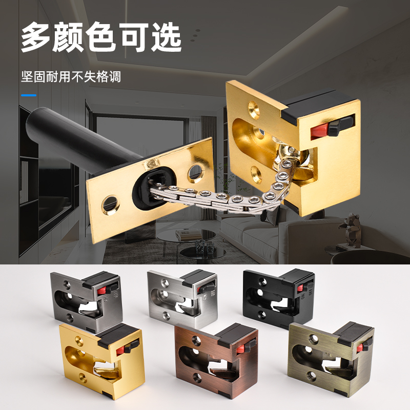 娅奴暗藏式防盗链暗装金属质感