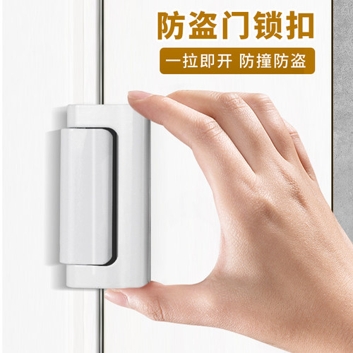娅奴门内反锁扣防盗插销锁门神器