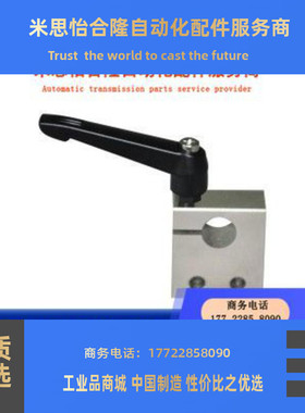 30度梯形丝杠支座防转配件 MTSWM MTTBM MTSWB 12 1520 25 LHF05