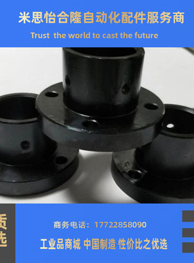 导向轴支座GAC02/GAC06固定座GAC01-D8-D10-D12-D15-D16-D20-D25