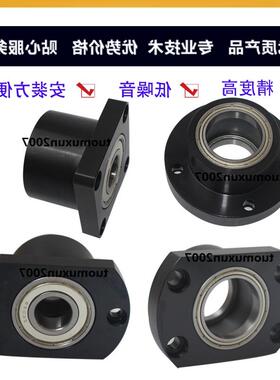 轴承座组件无扣环双轴承型BGSCB BGSC BASC SBASC SBGSC方法兰型
