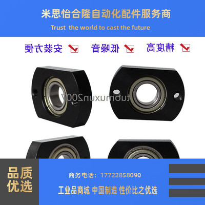 法兰型轴承座BGTAB6004ZZ BGTNB6204ZZ BGTNB6004ZZ  BGTAB6003ZZ