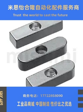 KEDZ/KESZ/KEGZ8/10/12/14/15/16/18-15~80平键 中心螺纹固定型