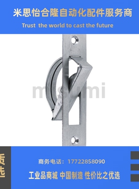 不锈钢304把手替代 UWAKS76/94/115 旋转拉手XAB86-L90/L110/L135