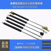 替换FGSS22150A米思米氮气万向安装 型弹簧FGSS22150BFGSS22150C