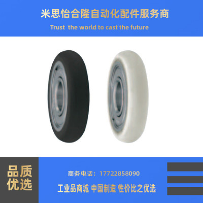 硅胶聚氨酯成形轴承R型UMBBR UMSBR810 15 20 25-30 40 45 55 65