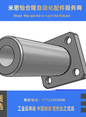 带法兰直线轴承LHFSW6 LHFSW8 LHFSW10 LHFSW12/13/16/20/25/30款