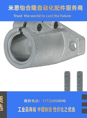 SHFML SHFL10/12/13/15/16/20导向轴支座 法兰型 开口型 长导向型