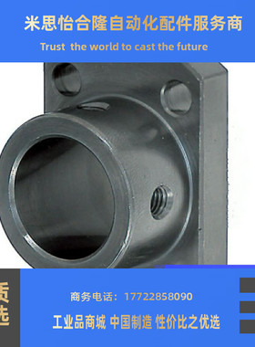 米si米导向轴支座双切边法兰轴座STHCB8 10 12 15 16 20 25 30 35