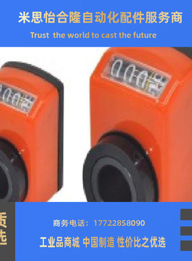丝杆丝杠正牙小型位置显示器5位数型DPNFR DPMFR DPTFR2 3 4 5 6