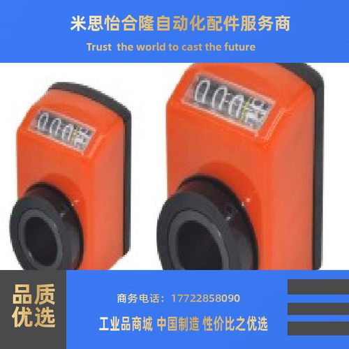 丝杆丝杠正牙小型位置显示器5位数型DPNFR DPMFR DPTFR2 3 4 5 6