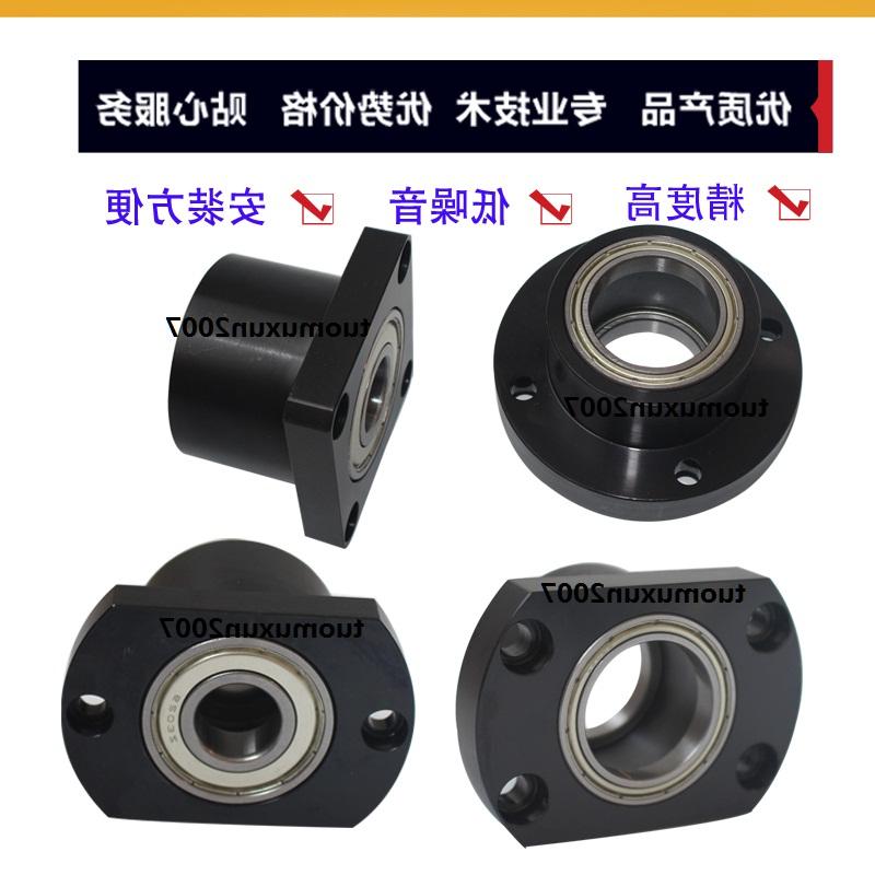 6906ZZ轴承座BGRCB6906ZZ-35 BGSCB6906ZZ-35 BGCCB6906ZZ-35