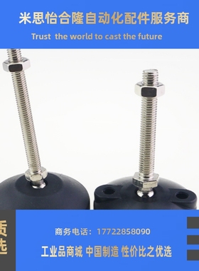 SCR/SCRP-40/50/60-M10/M12/M16/M20-70/80/100/130/150/180-A B