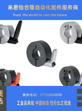 带把手标准型.D型切割型.侧面安装孔型环SCDKL,SCJKL,SCKL