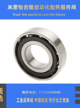 深沟球轴承/无盖 BAR6803/6804/6805/6806/6903/6904/6905/6906-J