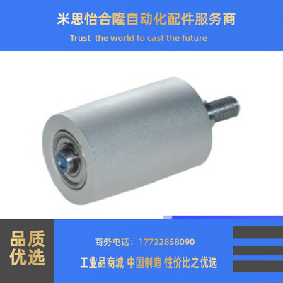 导向轮纵向型QBQ01/11/21-D20/25/30/35/40/50-L20/25/30/40/5060
