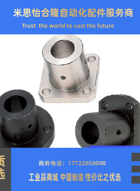 轴导套固定底座轴承套圆法兰轴座导杆底座圆棒锁紧锁轴座GSPRB-D