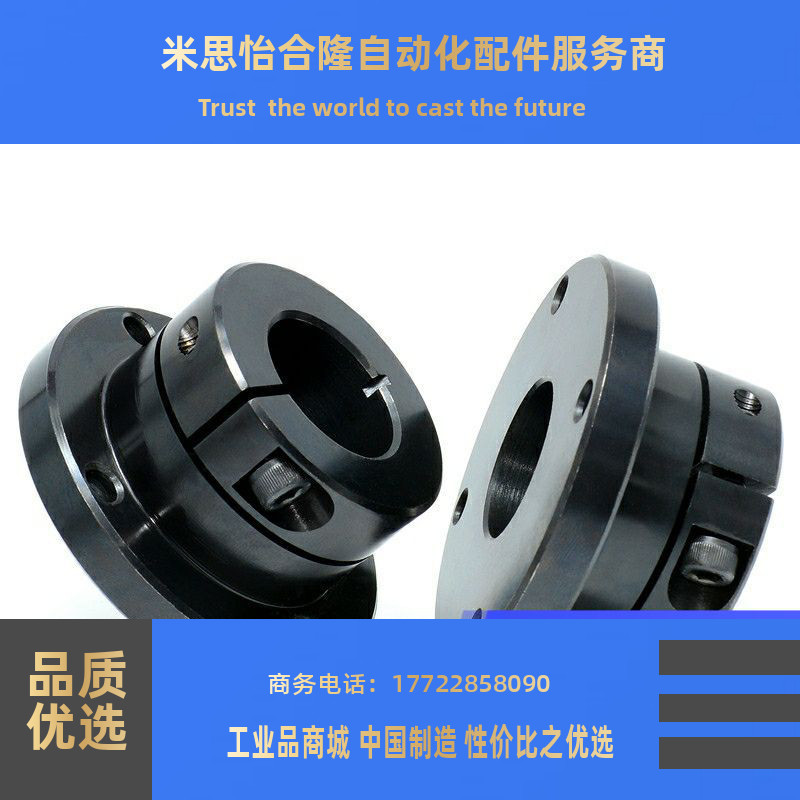 导向轴支座STHWRB STHWR SSTHWR8/10/12/15/16/20/25/30/35/40/50