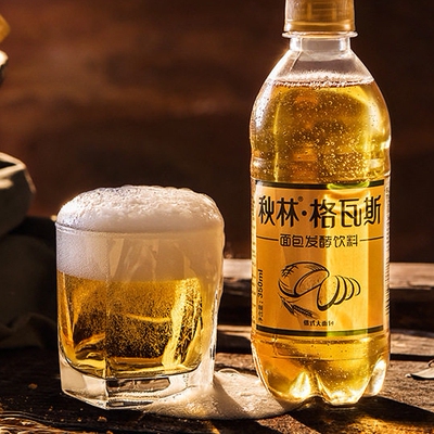 秋林·格瓦斯面包发酵饮料350ml