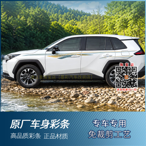金银色丝网印刷色泽亮丽