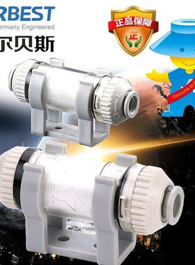 ZFL10/AZFC100/200ZFA54/56/76/78迷你小型管道真空过滤器AIRBEST