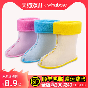 防寒儿童通用 加绒内套衬棉袜套加厚保暖冬季 水鞋 内胆棉套雨靴雨鞋