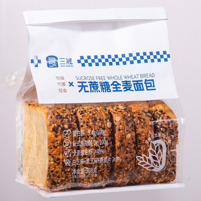 谷物全麦吐司粗粮饱腹轻食吐司糖尿饼病人专用无糖精零食品旗舰店