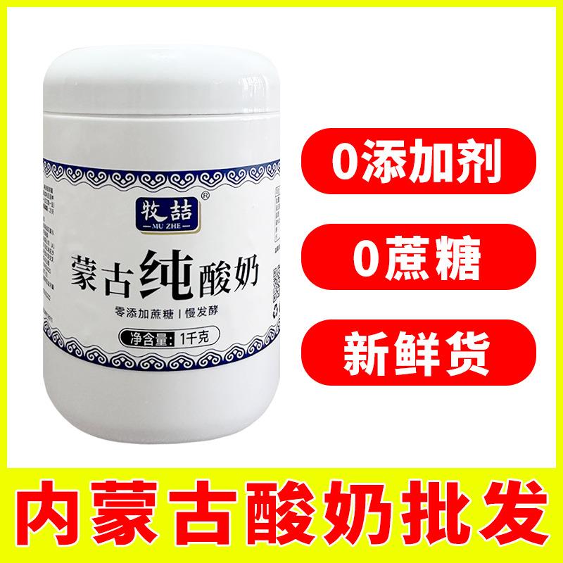 糖尿饼病人专用无糖精零食品