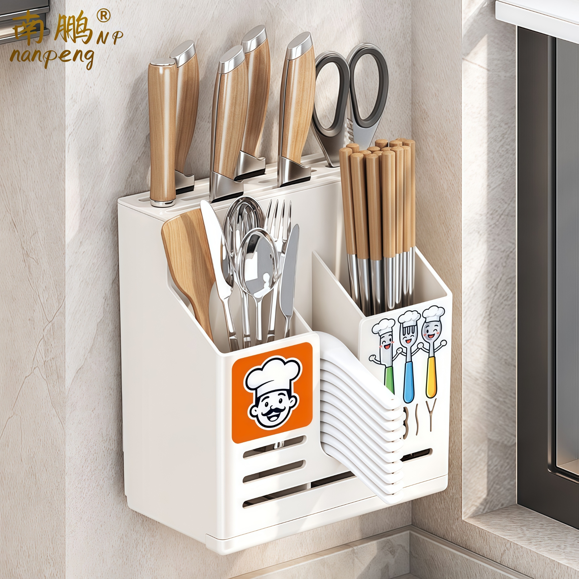 厨房刀具筷篓置物架多功能免打孔