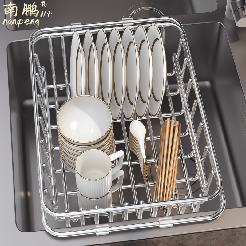 不锈钢沥水篮厨房水槽置物架伸缩沥水蓝碗盘架多功能收纳碟沥水架