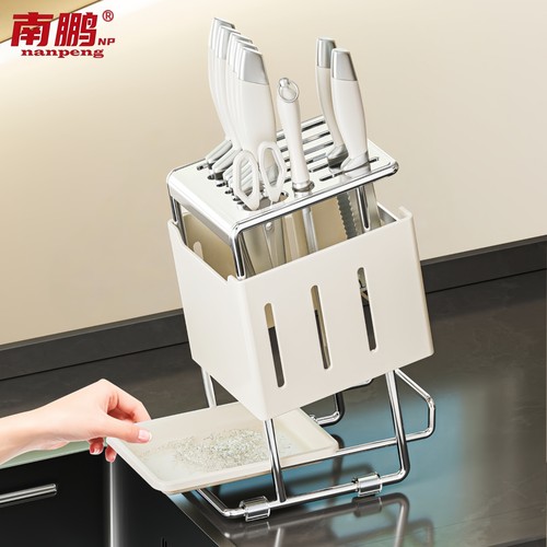 不锈钢厨房多功能刀架