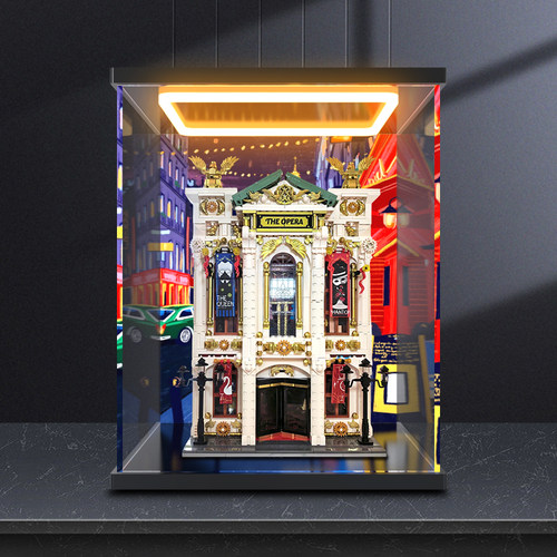适用拼奇积木欧式大剧院益智拼搭积木亚克力回型灯展示盒收纳盒