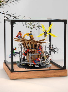 适用乐高76261漫威超级英雄蜘蛛侠大决战模型金属框收纳盒