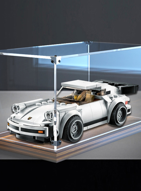 乐高75895收纳盒赛车speed系列75892 76895 法拉利亚克力展示盒