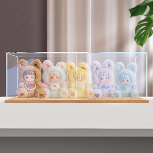 回型灯奇偶潮乐盲盒收纳盒Miana小米娜晚安兔友毛绒手办展示盒柜