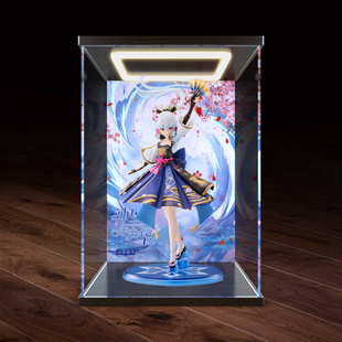 适用元神手办 神里绫华·白鹭霜华手办 防尘罩回型灯展示收纳盒