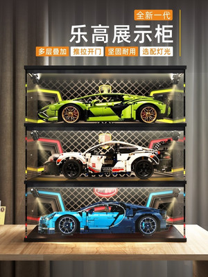 展示盒乐高乐高兰博基尼保时捷