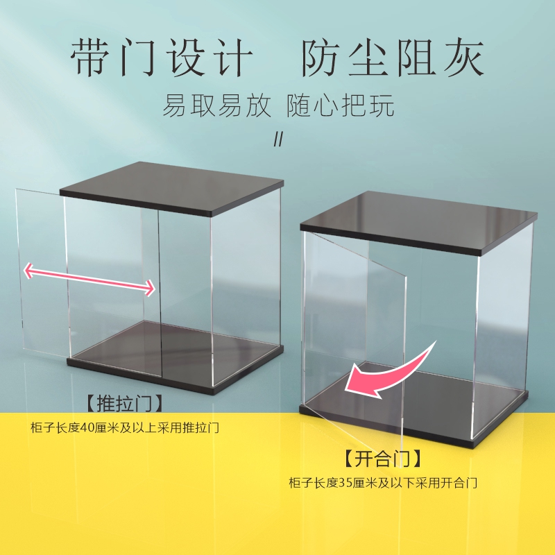 亚克力收纳盒高透明模