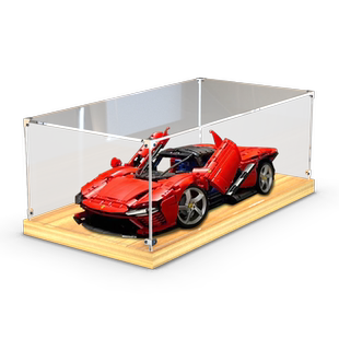 木质底展示盒适用乐高42143法拉利超级跑车赛车模型亚克力收纳盒