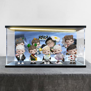 亚克力灯光收纳盒适用 rayan 三代 万物生长系列盲盒摆件潮玩手办