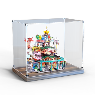木质底收纳盒适用乐高80036悟空小侠系列兰灯城模型亚克力展示盒