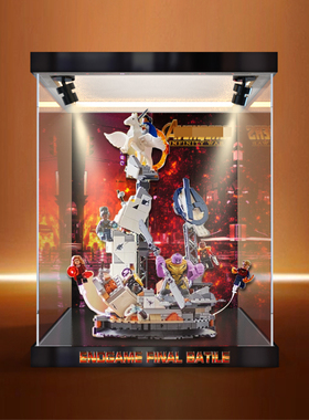 适用乐高 76266终局之战积木模型亚克力展示盒玩具透明收纳防尘罩