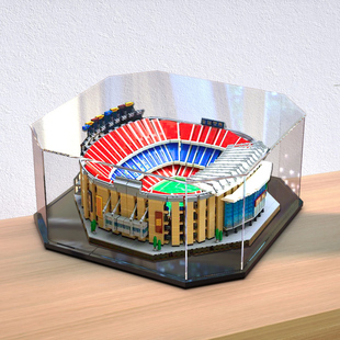 亚克力展示盒八边设计适用乐高10284诺坎普球场 透明积木收纳模型