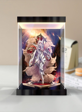 适用英雄联盟名人堂Faker不朽阿狸模型手办防尘罩灯光彩绘收纳盒