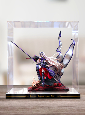 Licorne FGO贞德Alter 黑贞德 第三再临手办专用亚克力收纳展示盒
