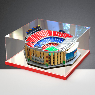 适用乐高10284诺坎普球场防尘罩积木模型有机玻璃盒亚克力展示盒